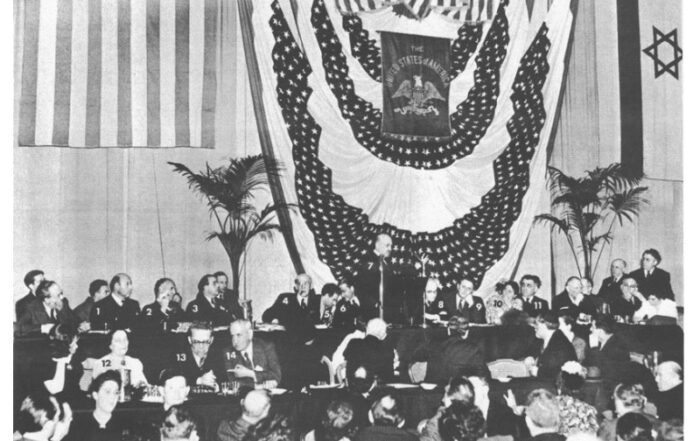 Conférence sioniste extraordinaire de Biltmore mai 1942 © DP